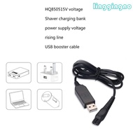 RR HQ8505 Charger Cord Fit HQ8505 7000 5000 3000 Series mg5750 mg7790 Electric Shaver Adapter