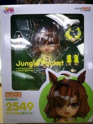 【現貨】GOODSMILE 黏土人 No:  2549 《賽馬娘》Jungle Pocket