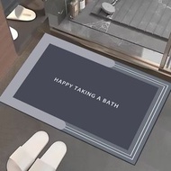 珪藻土吸水墊 矽藻泥浴室吸水地墊 吸水軟墊 浴室地墊 防滑地墊 門口地墊 軟式矽藻土地墊