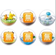 Re-Ment Pokemon Terrarium Collection EX