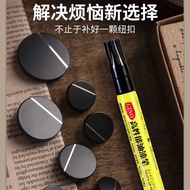 Button Zipper Touch-Up Paint Pen Button Bag Drop Paint Repair Hardware Head Watch Electroplating Rep