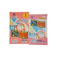 Kool fever /koolfever Cool fever Baby & Kids Children's fever Compress