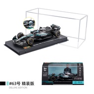 Bburago | โมเดลรถ Ferrari SF25 Mercedes ขนาด 1:43