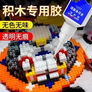 Jualan Panas ️ Pembaikan Model Pelekat Gam Kuat Khas untuk Mainan Gundam Blok Bangunan Lego Bingkai 