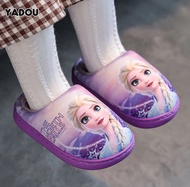 YADOU ร้องเท้าเด้กผญ เด็กสาวรองเท้าแตะผ้าฝ้ายฤดูหนาวที่การ์ตูนเจ้าหญิงกันลื่นรองเท้าแตะอบอุ่น รองเท้าสวมเด็ก รองเท้าเจ้าหญิงเด็ก