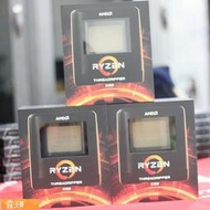 Posilap 球球工控  AMD 線程撕裂者 3960X CPU 3970X 5965WX 3995WX 3990X