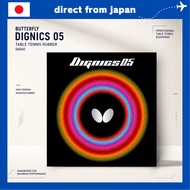 Butterfly Dignics 05 Table Tennis Rubber 06040 – High-Tension Inverted Rubber