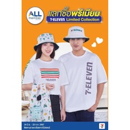 Normal Fast Delivery 7-11 7-Eleven Limited Collection T-Shirt (Premium Product Buy 2024) t shirt tsh