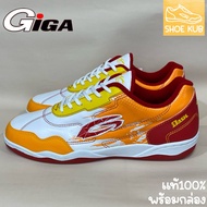 รองเท้าฟุตซอล Giga รุ่น FG417 Size39-44 (มีของพร้อมส่ง)