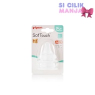 Pigeon  Puting Botol Saiz LLL 15m+