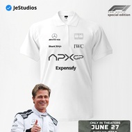 Polo Shirt APXGP F1 The Movie Lacoste CVC Pique