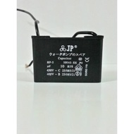 JP 10 UF Box PromoBe - 450V 10UF Cable Box Capacitor (Capacitor)