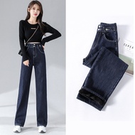 seluar jeans perempuan seluar slack wanita seluar bootcut woman [Jin Yin] Straight Jeans Women 2024 