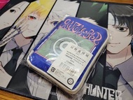 Greed Island Book 環保袋 全職獵人 HunterXHunter