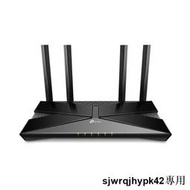 TP-LINK Archer AX10 雙頻路由器 AX1500 wifi6分享器 辦公室 家用 公寓適用