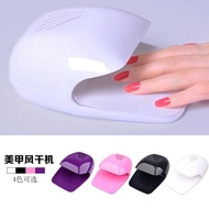 Manicure Dryer Touch Type Nail Polish Dryer Manicure Nail Polish Glue Fan Nail Dryer