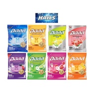 ลูกอมฮอลล์ 100 เม็ด/1ถุง  100 candies of Halls