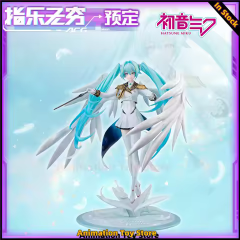 Pre-order MegaHouse MH Lucrea Gundam 0 Hatsune Miku Wing Hatsune Miku Figurine