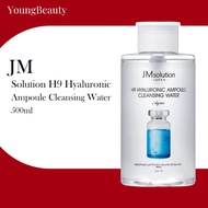 JM solution H9 hyaluronic ampoule cleansing water 500ml