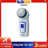 Panasonic Rotary Blade Shaver Battery-Powered ES6500P White Delivered directly from Japan
