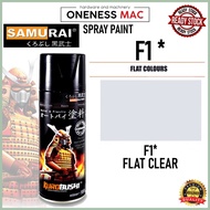 SAMURAI SPRAY PAINT (FLAT SERIES) F1# - F42# VARIABLE COLOUR