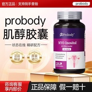 Probody Inositol Nursing Nest Capsules Handy Inositol PQQ Coenzyme Q10 Complex Vitamin Nutritional S