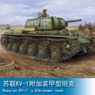 Trumpeter HOBBY BOSS 1/48 Soviet KV-1 Additional Armored Tank 84811