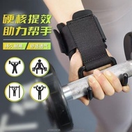 Taoyuan Delivery Power-Assisted Hook Lumbar Traction Belt Hanging Horizontal Bar Pull-Up Auxiliary B