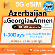 Azerbaijan Georgia Armenia eSIM 1-30 Days | Caucasus Mountains Unlimited Data | Instant Email Delive