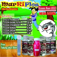 MARKIPLOS ESSEN IKAN LELE MEDIA DAGING / Umpan Mancing Racikan Media ayam suwir ati lomba galatama