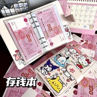 Sanrio A6 cartoon cash deposit book A6 magnetic loose-leaf financial deposit book deposit book chang