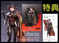 日版 豪華版掛軸特典海報 Hobby sakura 勝利女神 妮姬 櫻花 黑夜密行 17 PVC