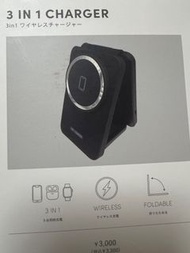 iPhone/ Apple Watch/ AirPod 3合一 無線充電器 必須的辦公室禮物3-in-1無線充電座
