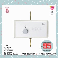 MAMA SIRIM Automatic Electric Baby Cradle Spring/Buai Bayi Elektrik/MAMA SIRIM ELECTRONIC BABY CRADL