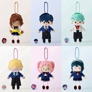 Alien Stage Ant Body Plush Doll Art College Q Version Bar