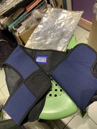 炎痛消