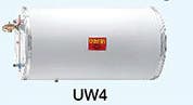 berlin柏林4000W 25L中央式左出水圓形橫掛儲水式電熱水爐UHP6.5(UW4)