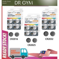 DR GYM Grabbit Lithium Battery CR2016 / CR2025 / CR2032
