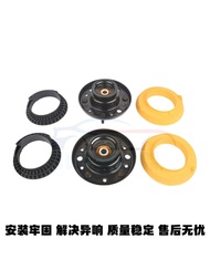 แผ่นยึดโช้คอัพหน้าและหลัง Jaguar XF S-Type XJL XJ ฤดูใบไม้ผลิ แบริ่งเบาะนั่ง ใช้ได้กับระบบกันสะเทือน