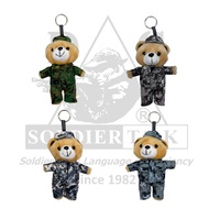 No. 4 Army Uniform Bear Keychain Souvenir for POP / ORD