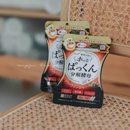 [SG Stock]SVELTY Hot Pakkun with Black Ginger 56s