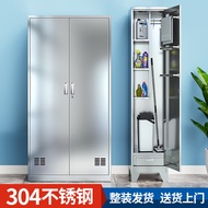 Thickened 304 201 Stainless Steel Cleaning Cabinet Restaurant School Bathroom Mop Broom Bucket Stora