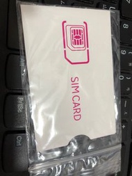 [不議價] 日本 樂天mobile sms 收短信 驗證 sim 電話卡 mercari zozotown