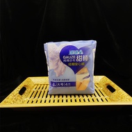 Buy 5 Get 1 Free Pure Cotton Gauze Sanitary Napkins Safe Pants Gauze Panties Pregnant Women Diapers 
