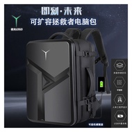 Lenovo Savior 17.3-inch Notebook Backpack R/Y9000P16-inch Computer Bag Men's School Bag Travel Large