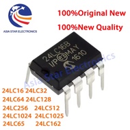 5PCS 24LC16 24LC32 24LC64 24LC128 24LC256 24LC512 24LC1025 25LC1024 24C65 24C162 DIP-8 Brand-new ori
