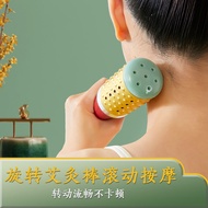 Jade facial moxibustion stick hand hold rolling peach b玉石面部艾灸棒手握滚动式桃花灸家用脸部神器熏蒸仪温灸罐器灸具CC250430