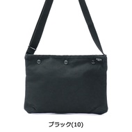 Yoshida Kaban Porter Shoulder Porter Coppi PORTER COPPI Yoshida Kaban Shoulder Bag Sakosh porter Yoshida Kaban 571-09747