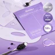 BIODANCE Rejuvenating Caviar PDRN Real Deep Mask Sheet 1ea