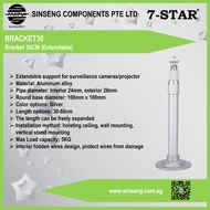 7-STAR* BRACKET30 Ceiling Extendable Adjustable Bracket Wall Mount Security Surveillance CCTV Camera